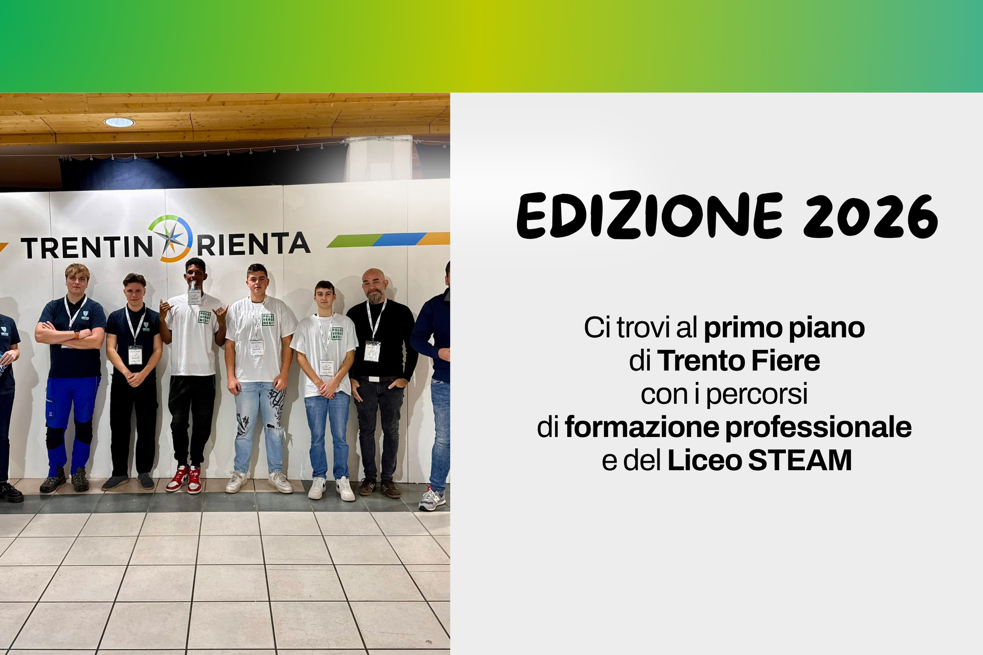 Archivio Polo Veronesi